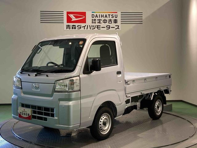 ハイゼットトラック スタンダード 農用スペシャル 4WD 3方開 4WD