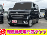 ★軽自動車専門店ダンクの車両をご覧いただきありがとうございます★お問い合わせはこちら0172-55-5230まで★