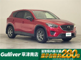 ◆北海道、東北、関東、中部、関西、中国、四国、九州、沖縄、全国各地どこからでも対応可能です!!お気軽にガリバーにお気軽にご相談ください!!