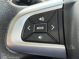 【ステアリングスイッチ】運転中、前方から目線をそらすことなく、オーディオ等の操作が可能な便利機能!安心&快適なドライブを演出してくれます♪