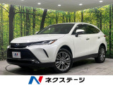 4WD 12.3インチナビ 全方位カメラ JBLサウンド 寒冷地仕様