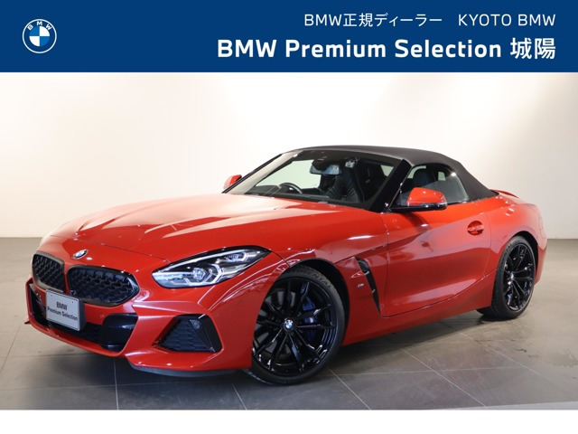 Z4 M40i