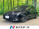 純正8型ディスプレイオーディオ バックカメラ 衝突軽減 レーダークルーズ