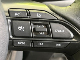 【レーダークルーズコントロール】高速道路での長距離走行が楽に!!自動で速度を保つクルーズコントロールが、衝突軽減システムと連携し、前方の車両を感知して車間を保つように速度調節してくれます!!