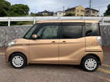 デイズルークス X 