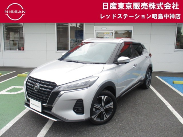 キックス 1.2 X (e-POWER) 