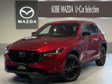 マツダ CX-5