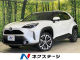 純正8型ディスプレイ バックカメラ セーフティセンス レーダークルコン