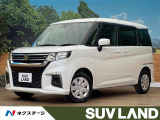 SDナビ バックカメラ セーフティサポート クリアランスソナー 禁煙車