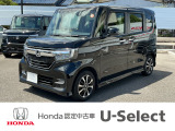 閲覧ありがとうございます。U-Select岡崎南です。お客様にピッタリの一台を一緒に探したいと思います。では、最後までご覧下さい!