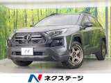 純正10型ディスプレイ 全周囲カメラ 衝突軽減装置 レーダークルーズ