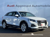 低金利オートローンのシュミレーションもお気軽にご相談くださいませ。Audi認定中古車残価保証型ローンがスタート!保険や下取、買取も行っております。車検・点検もお任せください。