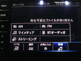 Bluetooth機能で好きな音楽が聴けるのでロングドライブの楽しさが広がります!