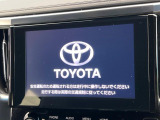 【9インチ ディスプレイオーディオ】大画面ディスプレイへお持ちのスマートフォンと連携して、ナビやbluetoothでの音楽再生が可能です♪デザインはもちろん操作性も良好!別途ナビ機能の取付可能です♪