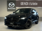 この度は数あるお車の中から、当店のCX-5をご覧頂き、誠にありがとうございます♪