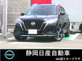 R2年式 キックスX ツートンインテリアがお求めやすくに入荷致しました