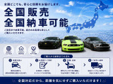 カマロ LT RS トランスフォーマー 16台限定車/正規ディーラー車/黒革パワーシ