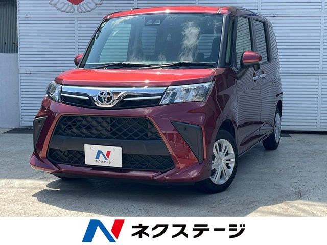 ルーミー 1.0 G 
