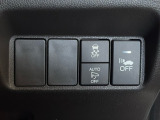 衝突軽減ブレーキCTBAが付いているので安全に運転できます!
