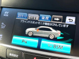 【クリアランスソナー】バンパーに付いたセンサーが障害物を検知!一定の距離に近づくとアラートで教えてくれます♪狭い駐車スペースや車庫入れ時も安心ですね☆