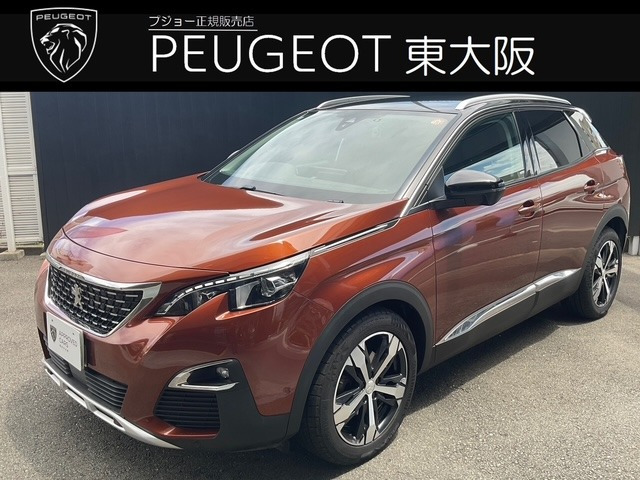 3008 ブルーHDi スペシャルエディション