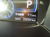 写真撮影時の走行距離です。