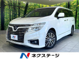 フリップダウン 両側パワースライドドア アラウンドビュー LEDヘッド
