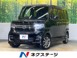 ホンダセンシング アダプティブクルーズ オートブレーキホールド 禁煙車