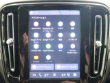 【9インチタッチスクリーン純正HDDナビ】「Apple Car Play」「Android Auto」対応のボルボ先進ナビゲーション「SENSUS」。