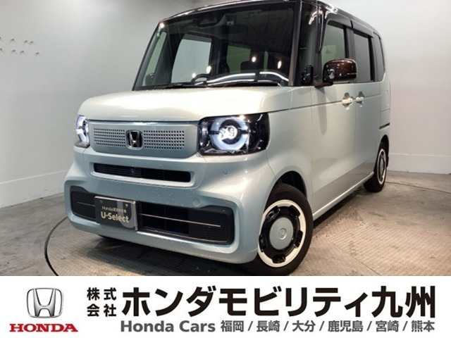 N-BOX ファッションスタイル 2トーン
