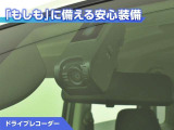 タンク 1.0 カスタム G S 