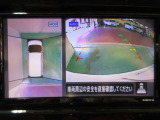 アラウンドビューモニターで車庫入れも空から見ている様に駐車できラクラクです。