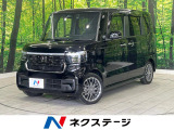 バックカメラ ホンダセンシング 禁煙車 ハーフレザーシート