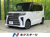 4WD スマートアシスト 9インチナビ パノラマモニター 両側パワスラ