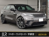 シャラントグレーのヴェラールが入庫しました。新デザインのアルミホイールを採用しております!