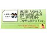 ムーヴキャンバス G メイクアップ SAII 