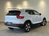 XC40 B3 ウルトラ