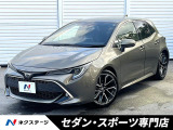 バックカメラ セーフティセンス ブラインドスポット プリクラッシュ 禁煙