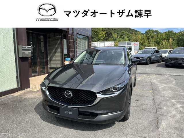 CX-30 2.0 20S ブラック セレクション