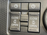 【両側パワースライドドア】スマートキーや運転席のスイッチで後席両側スライドドアの開閉が可能♪電動だから力を入れてドアを開ける必要が無く、小さなお子様でも簡単に開け閉めでき快適です♪