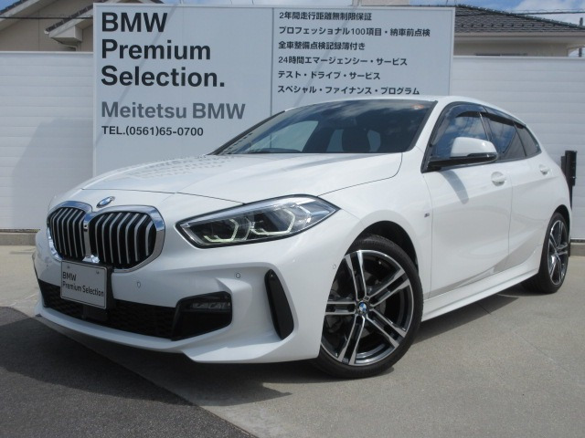 1シリーズ 118d Mスポーツ エディション ジョイプラス 