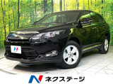 純正SDナビ バックカメラ 禁煙車 ハーフレザーシート パワーシート