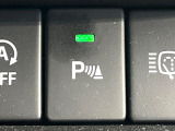 【クリアランスソナー】バンパーに付いたセンサーが障害物を検知!一定の距離に近づくとアラートで教えてくれます♪狭い駐車スペースや車庫入れ時も安心ですね☆
