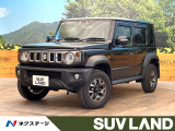 ●全車修復歴なし鑑定付きの良質なお車のみを厳選して展示しております