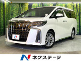 禁煙車 メーカー純正ナビ バックカメラ サンルーフ 両側電動ドア