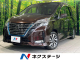 フリップダウンモニター 純正10型ナビ 全周囲カメラ シートヒーター