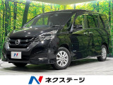 禁煙車 後席モニター 純正ナビ バックカメラ ハンズフリー電動ドア