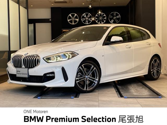 1シリーズ 118d Mスポーツ エディション ジョイプラス 
