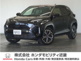 新車拠店の下取り車を業販前一時的に商品化しております。業販出品前にご縁ございましたら宜しくお願い致します。