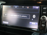 信用・信頼・安心をモットーにお客様にご満足いただける店舗づくりを心掛けております。